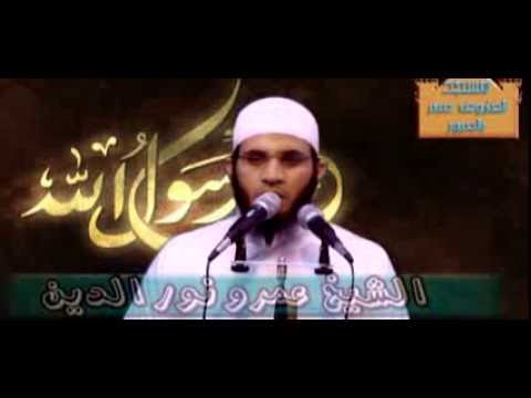 قصص من زهد الرسول