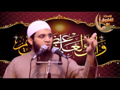 خلق الأمانة – القول المأمول في أخلاق الرسول