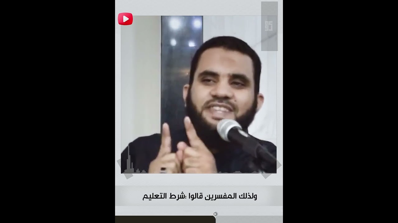 أخطر مقطع في السحر والتنجيم وحظك اليوم والأبراج احذروا وحذروا النساء