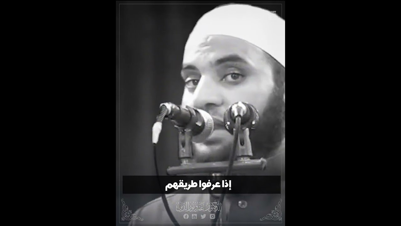من قدوة أطفالنا اليوم !؟