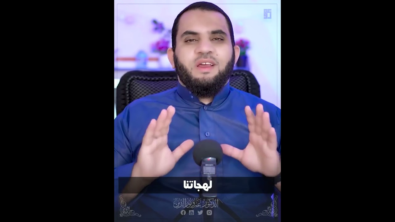 الله الله على جمال الإسلام وصلوها لغير المسلمين