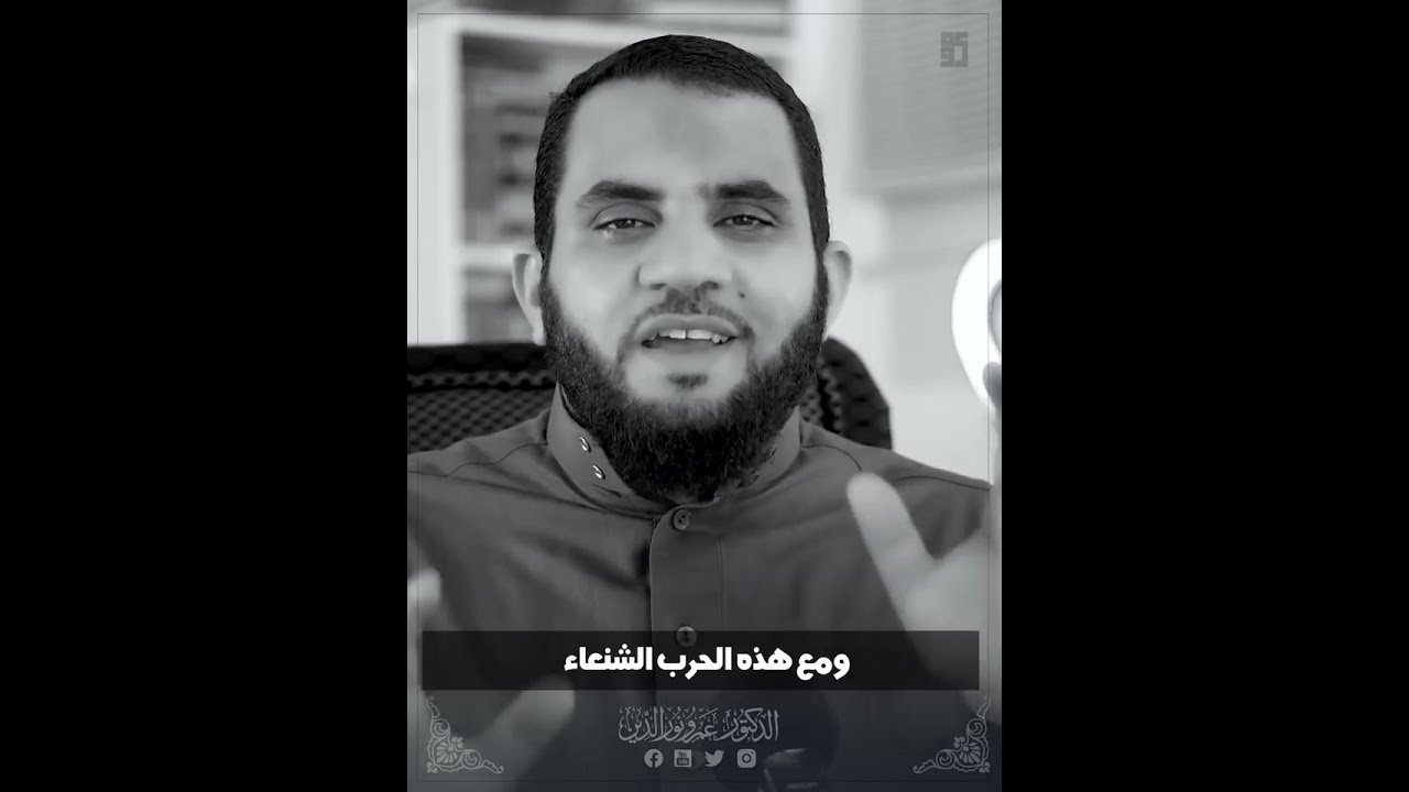 الانبا مكسيموس الإسلام يكتسح النصـ رانية وسنوسا يسلم 800 ألف | جمال الإسلام
