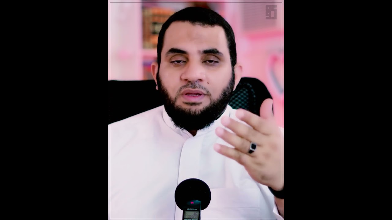 ابنك وزوجتك صالحين وطيبين ! اسمع الكلمتين دول