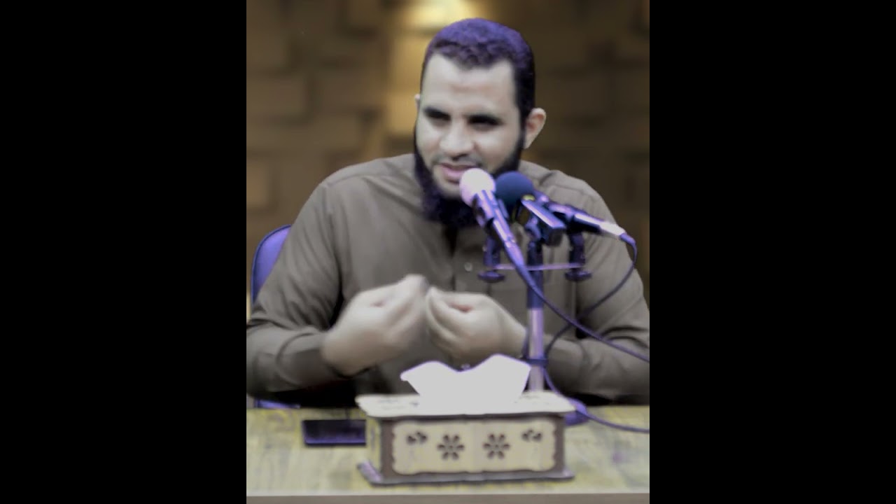 عمل يحرمك الله به على النار