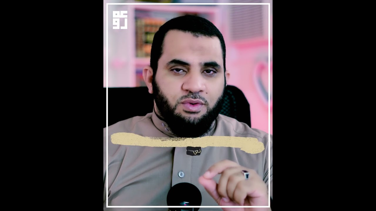 لا تقلقوا على الإسلام أبدا ولكن .. خافوا على أنفسكم فقط