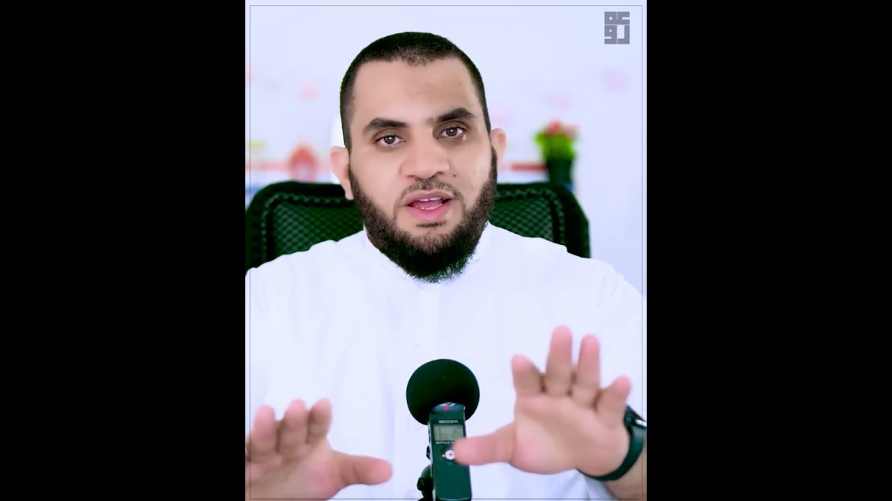 الوشم ولبس باروكة من شعر بشري