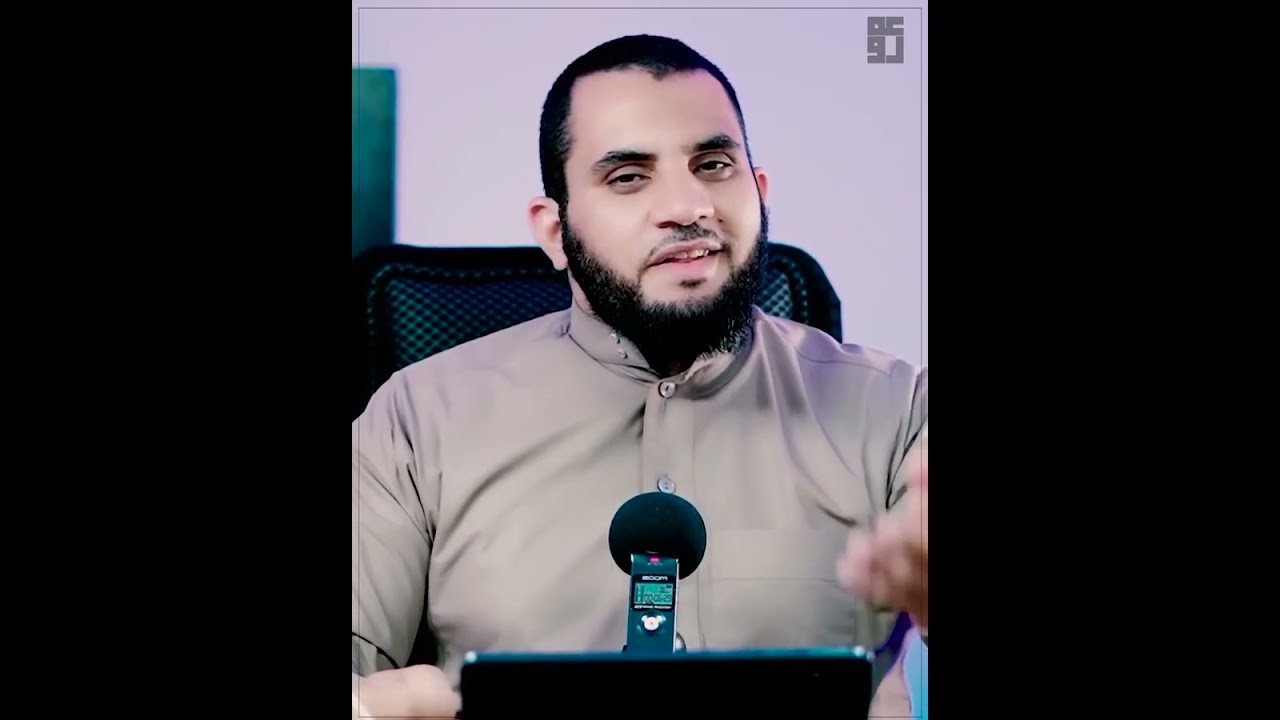 ما هو صوت الشيطان الذي يقصده رب العالمين ورسالتي لسعد الصغير
