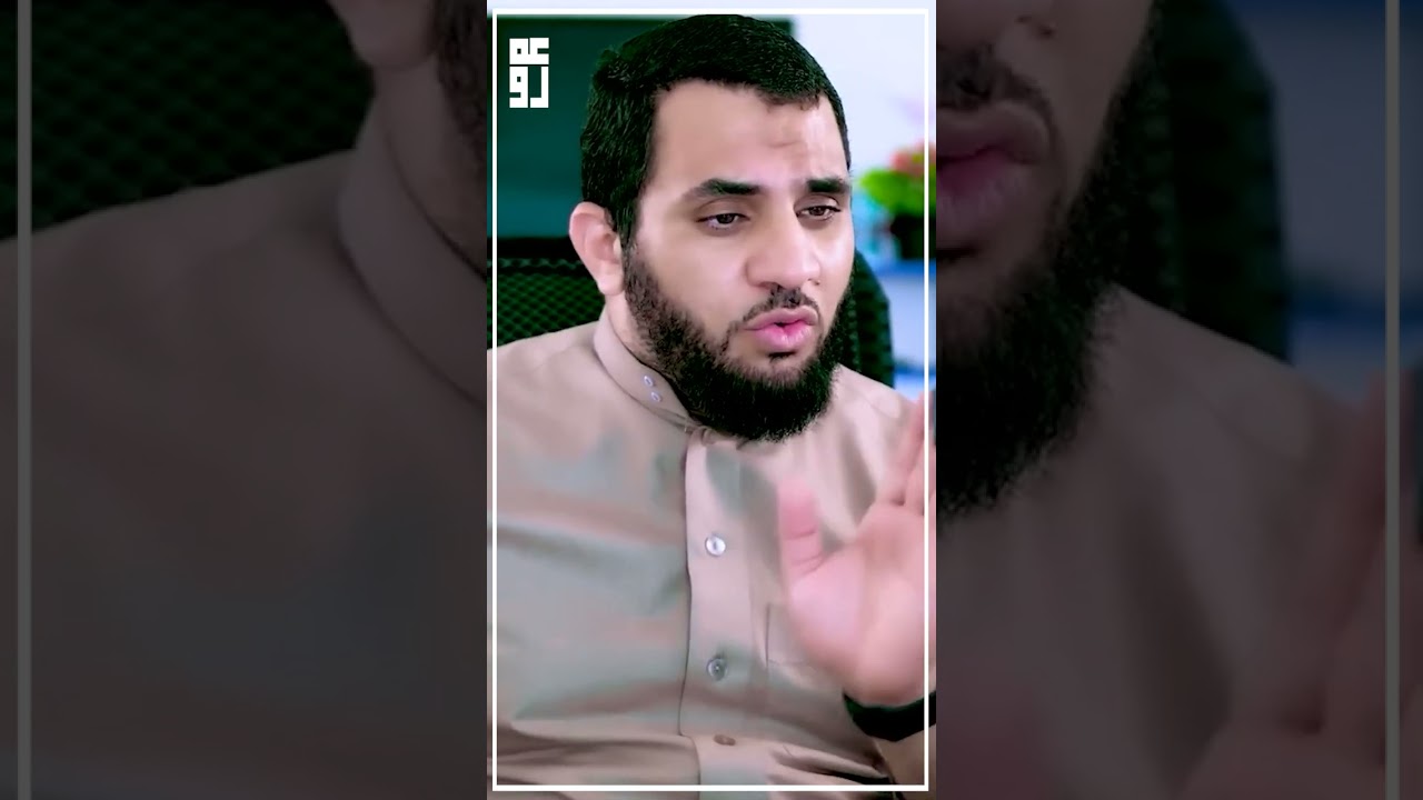 رسالة لكل مظلوم