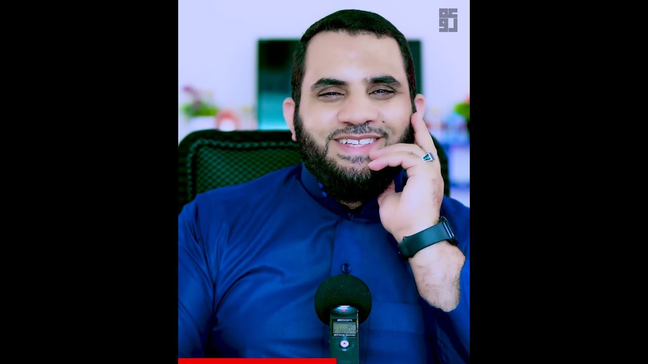 الله