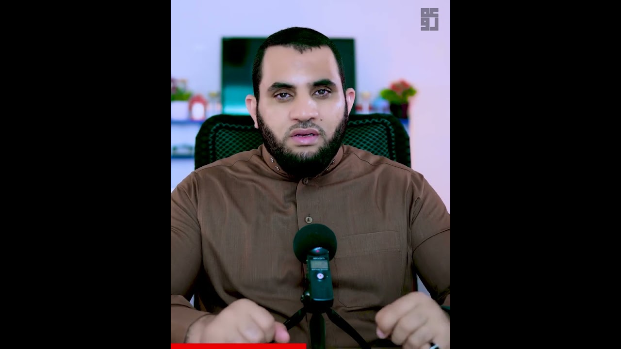الكلام على الله
