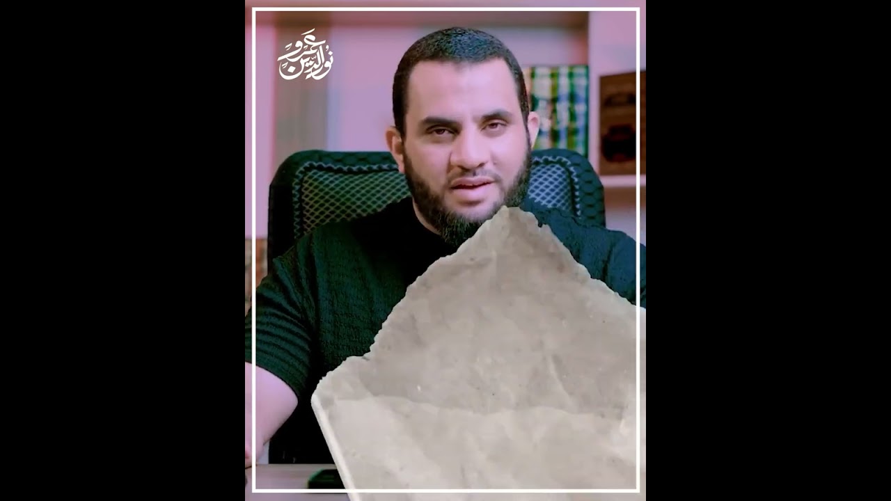 مضحكة لكن فيها فائدة