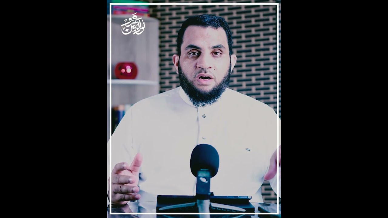 التوبة فأنتم ضيوف