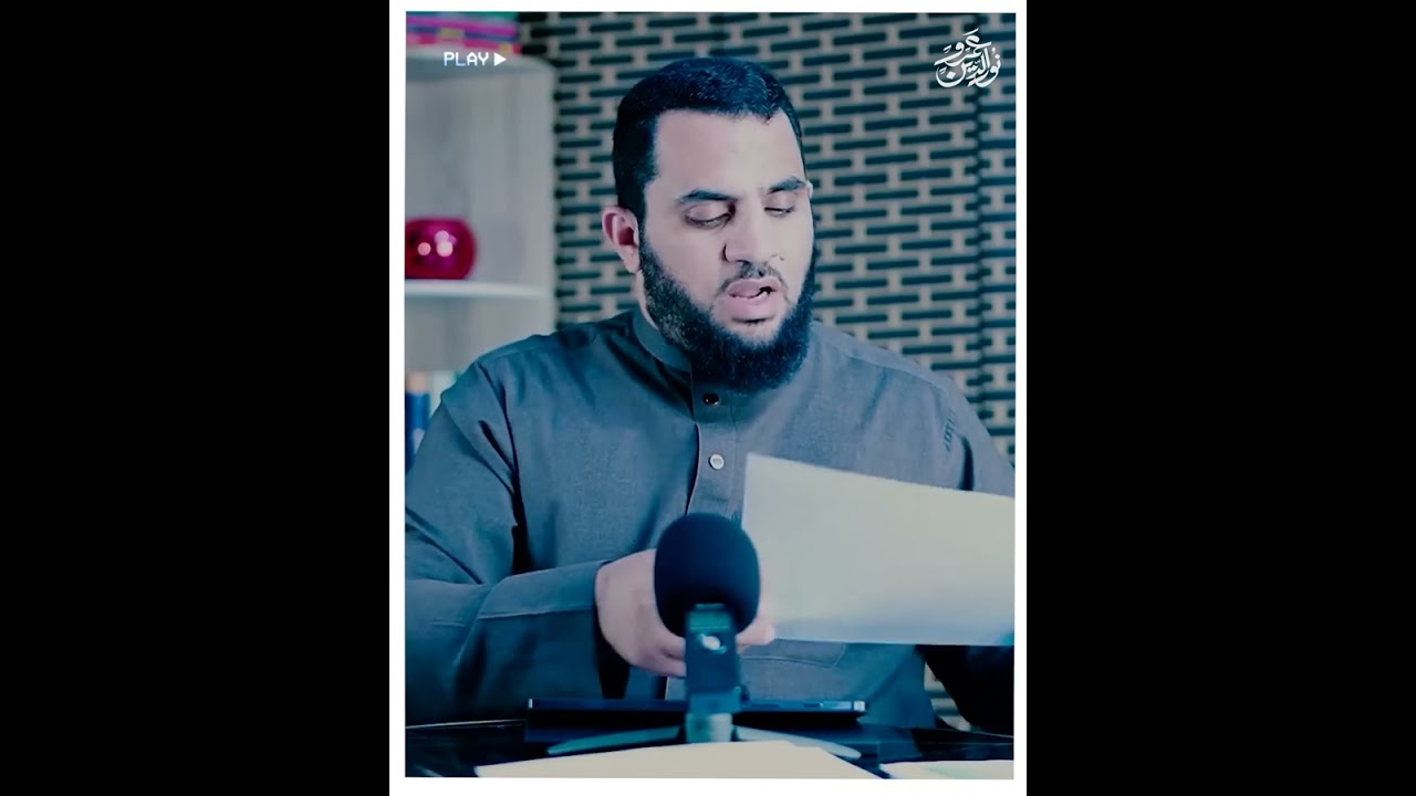 الظلم في كتاب زكريا بظرط المقدس