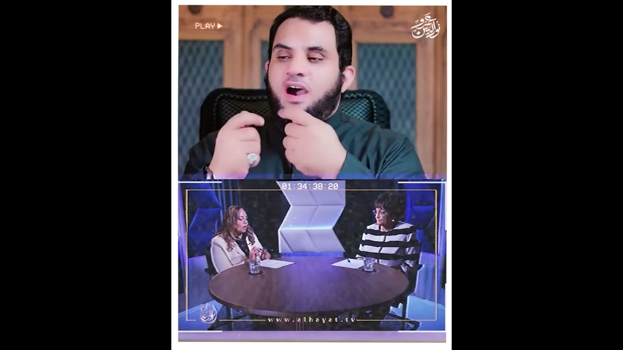 هل قالت النصاري ليست اليهود على شئ ؟