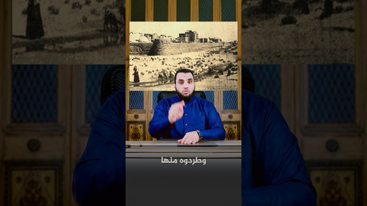 معاناة المصطفى في رحلته للطائف #عمرونورالدين #الاسلام #قصص