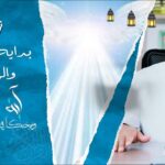 episode-img