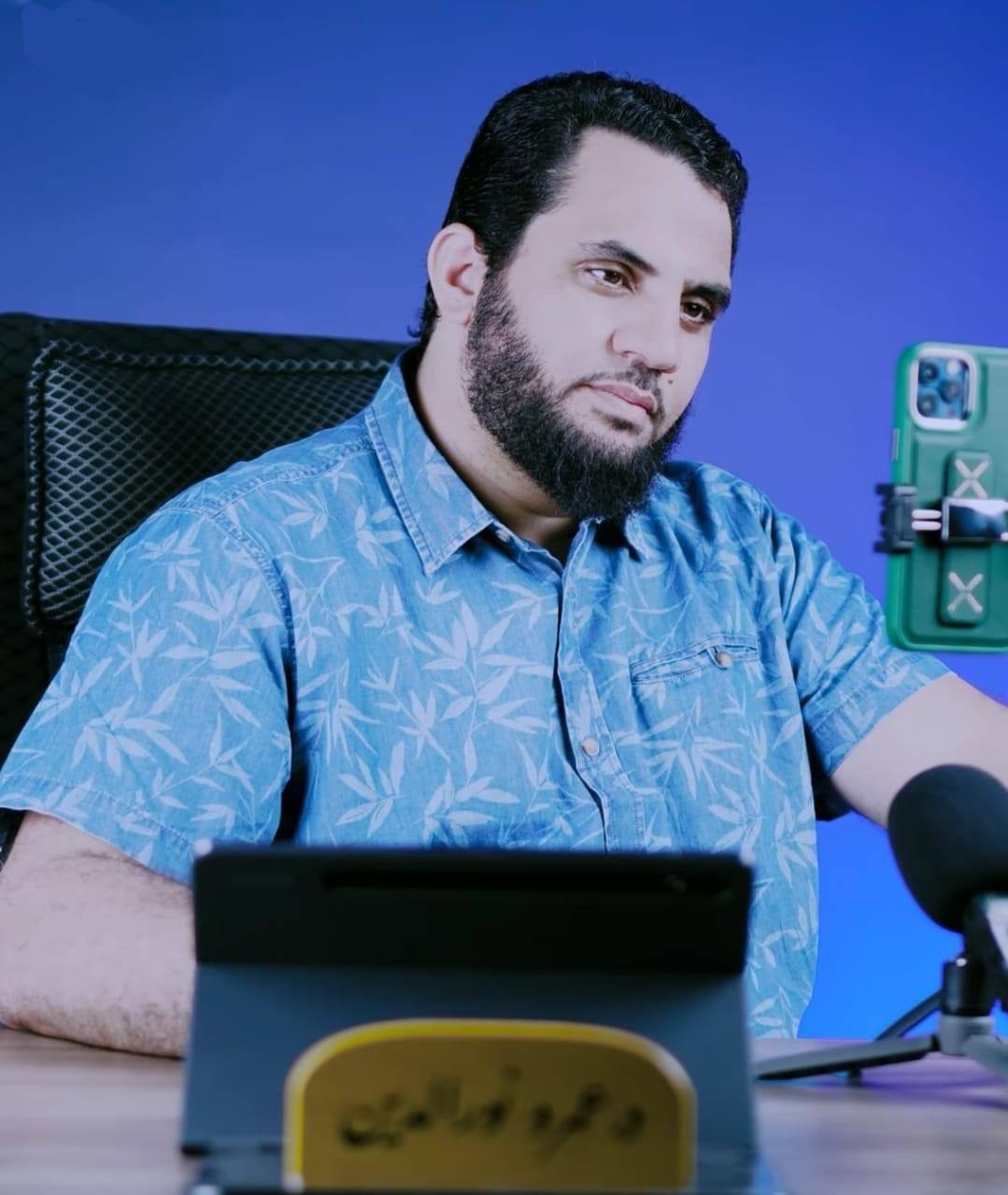 ان تكون وحيدًا