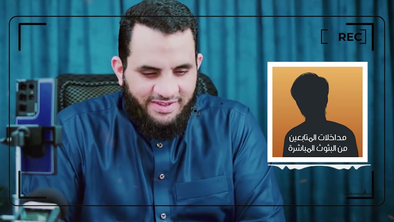 الرضا بالحال والنظر لنعم الله | عمرو نور الدين