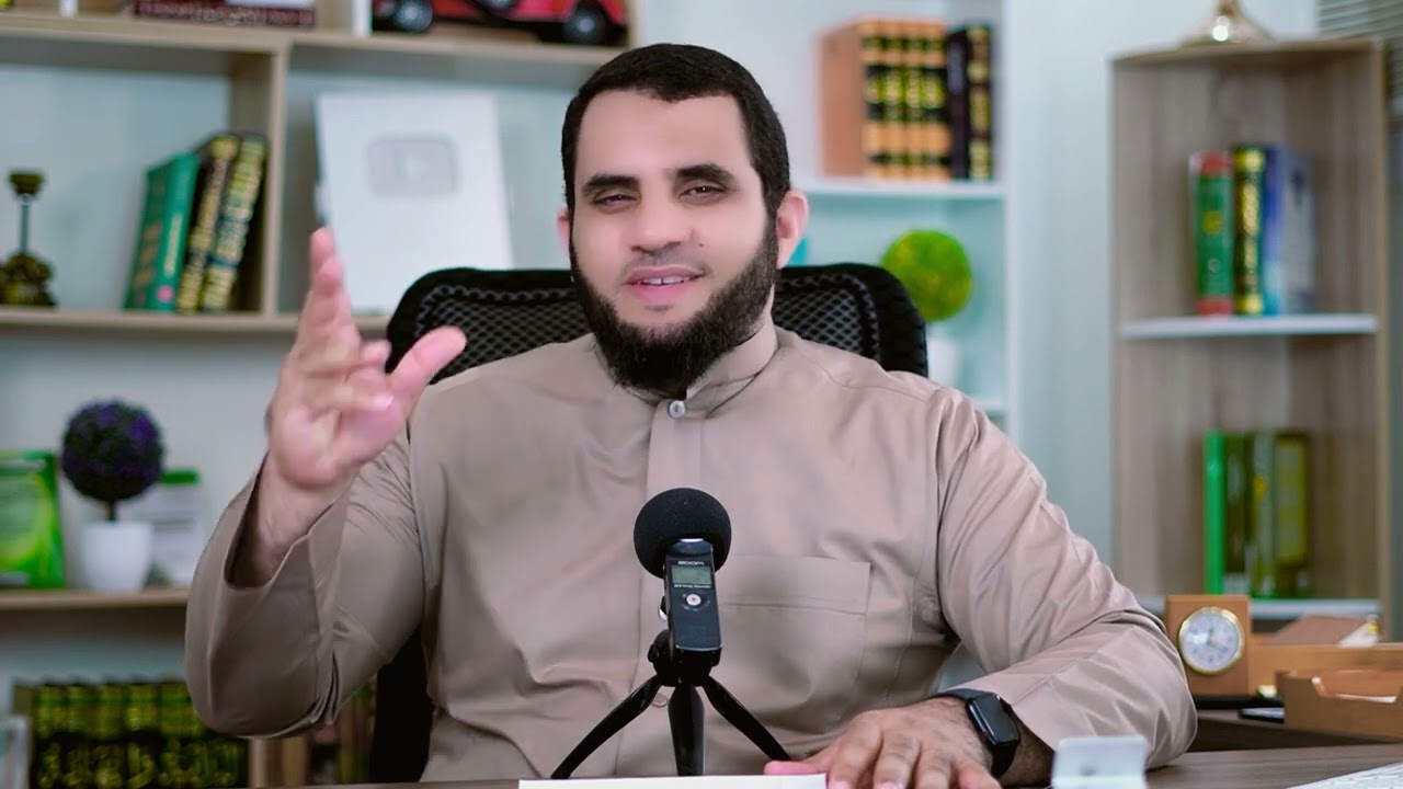 خشية رسول الله وخوفه من الله || برنامج هذا رسول الله || عمرو نور الدين