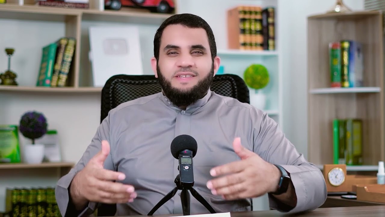 العدل عند رسول الله ﷺ || برنامج هذا رسول الله || عمرو نور الدين