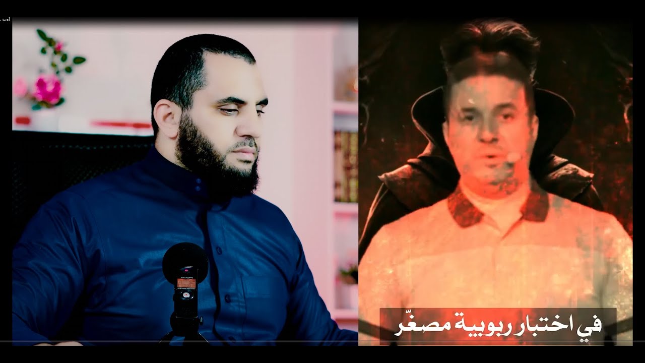 د. أحمد عمارة كيف تكون نسخة من الإله على الأرض بحضور محاضراتي || عمرو نور الدين