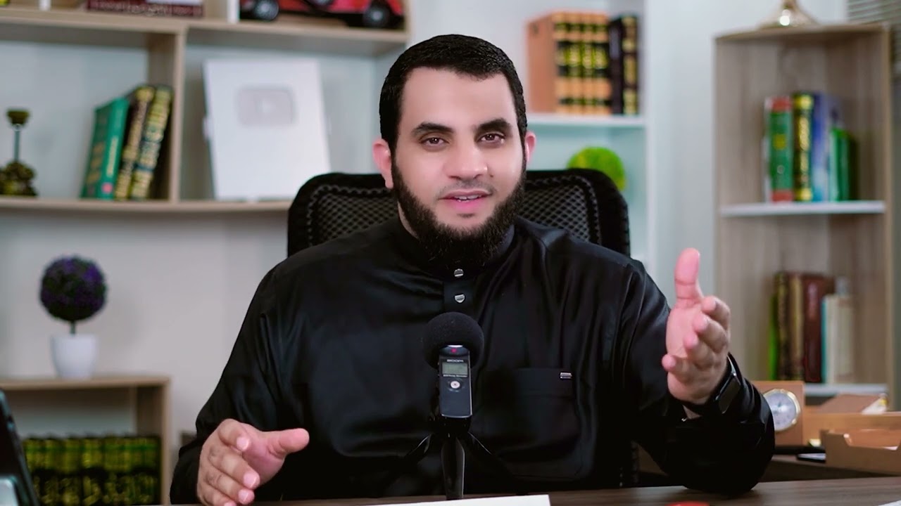 أخلاقه وفضائله || هذا رسول الله رمضان 1446 || عمرو نور الدين