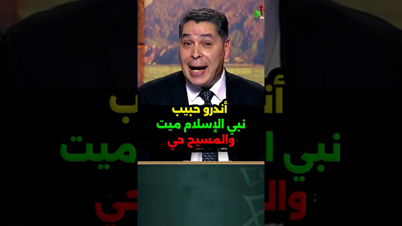 وشبع طبعا #عمرونورالدين #اكسبلور