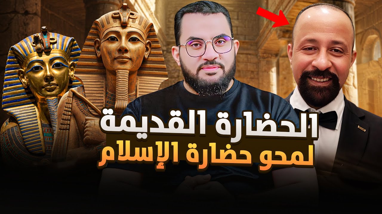 الكمايتة والمتحف المصري الجديد