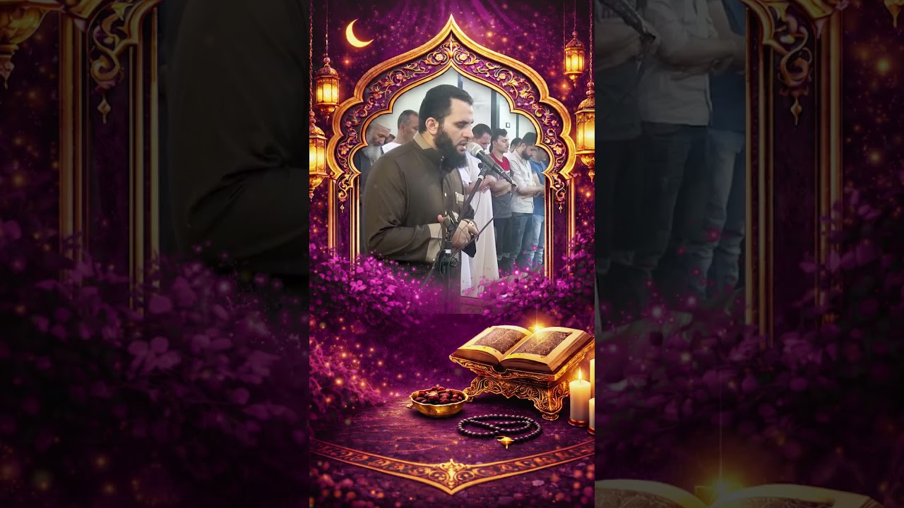 لَتَجِدَنَّ أَشَدَّ النَّاس عدَاوَة لِلَّذِين آمنُوا الْيَهُود وَالَّذِين أَشْرَكُوا | صلاة التراويح