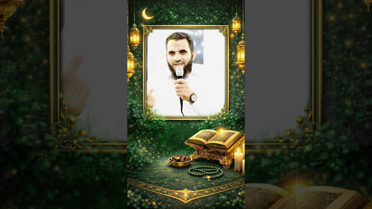 رمضان لم ينتهي بعد!