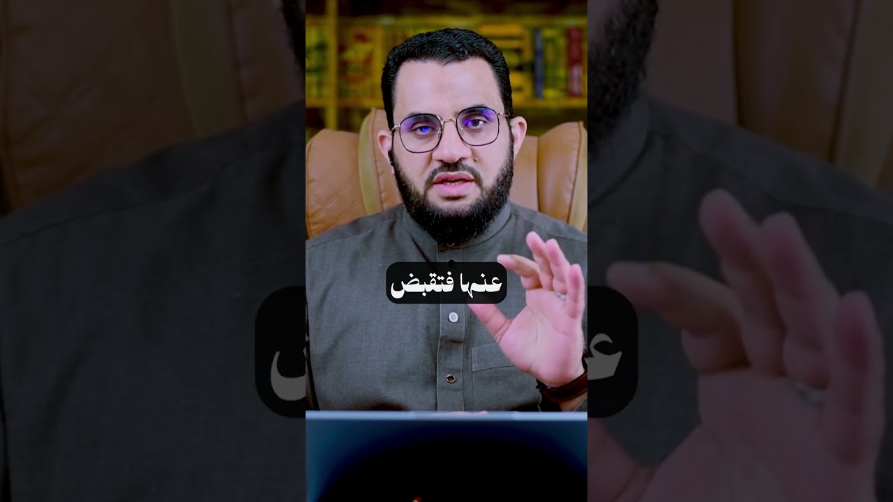 أخطر لحظات ما قبل القيامة