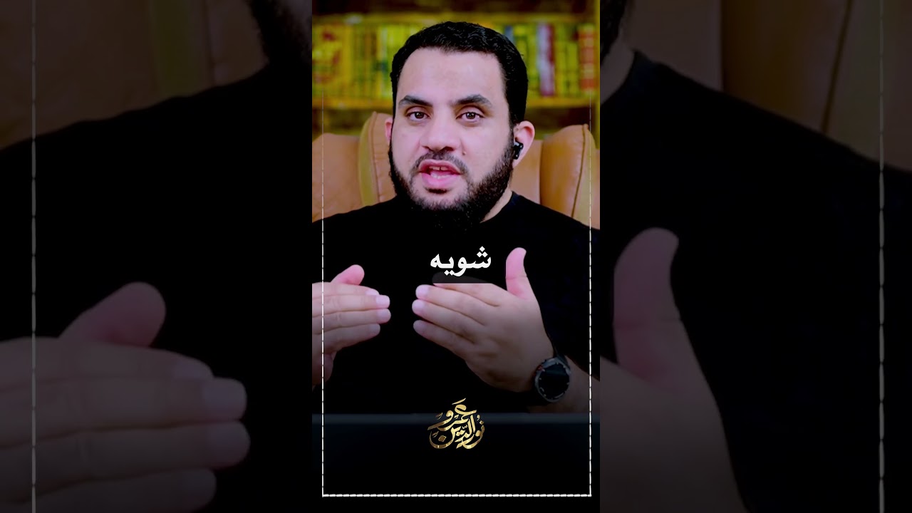 سقوط الأمطار والثلج