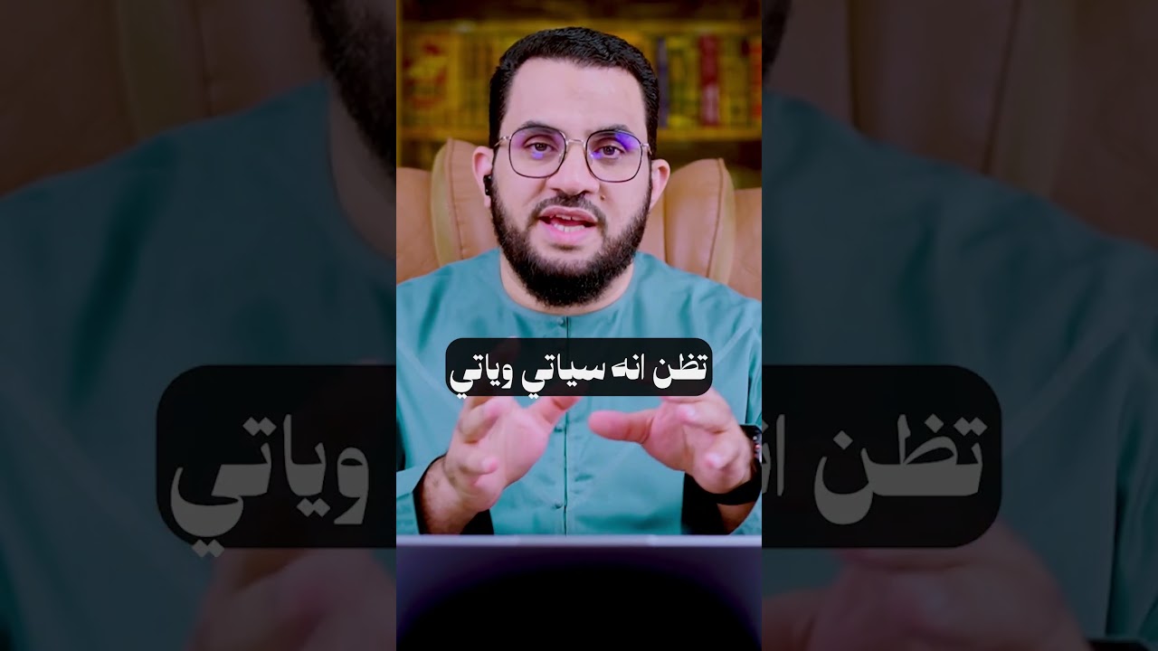 الحكمة في تقديم وتأخير لفظ قرآني