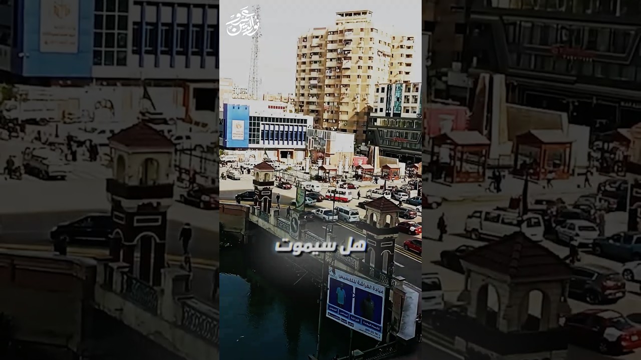 هل الأرصاد الجوية تعرف الغيب؟