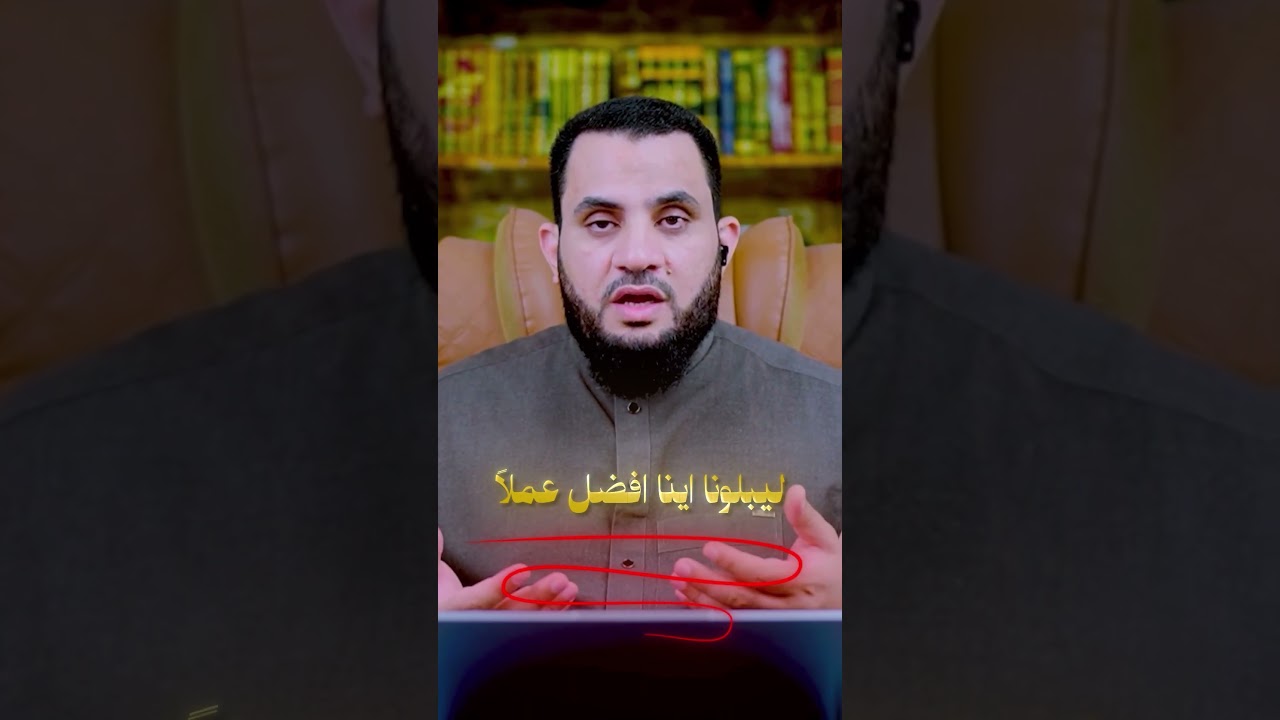 مش من حقي أفرح وأجيب عيال؟!