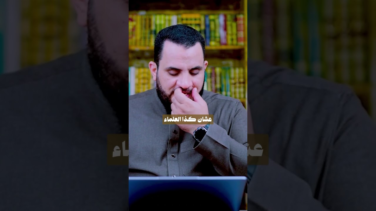 كيف يٌحاسب من مـ ــات ولم يدفن في قبر؟