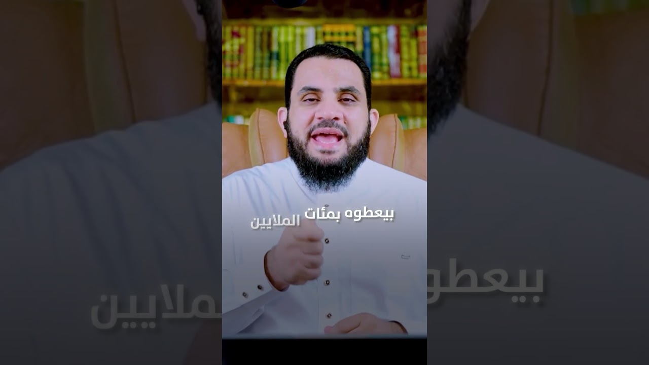 شيخ الازهر والتعليم