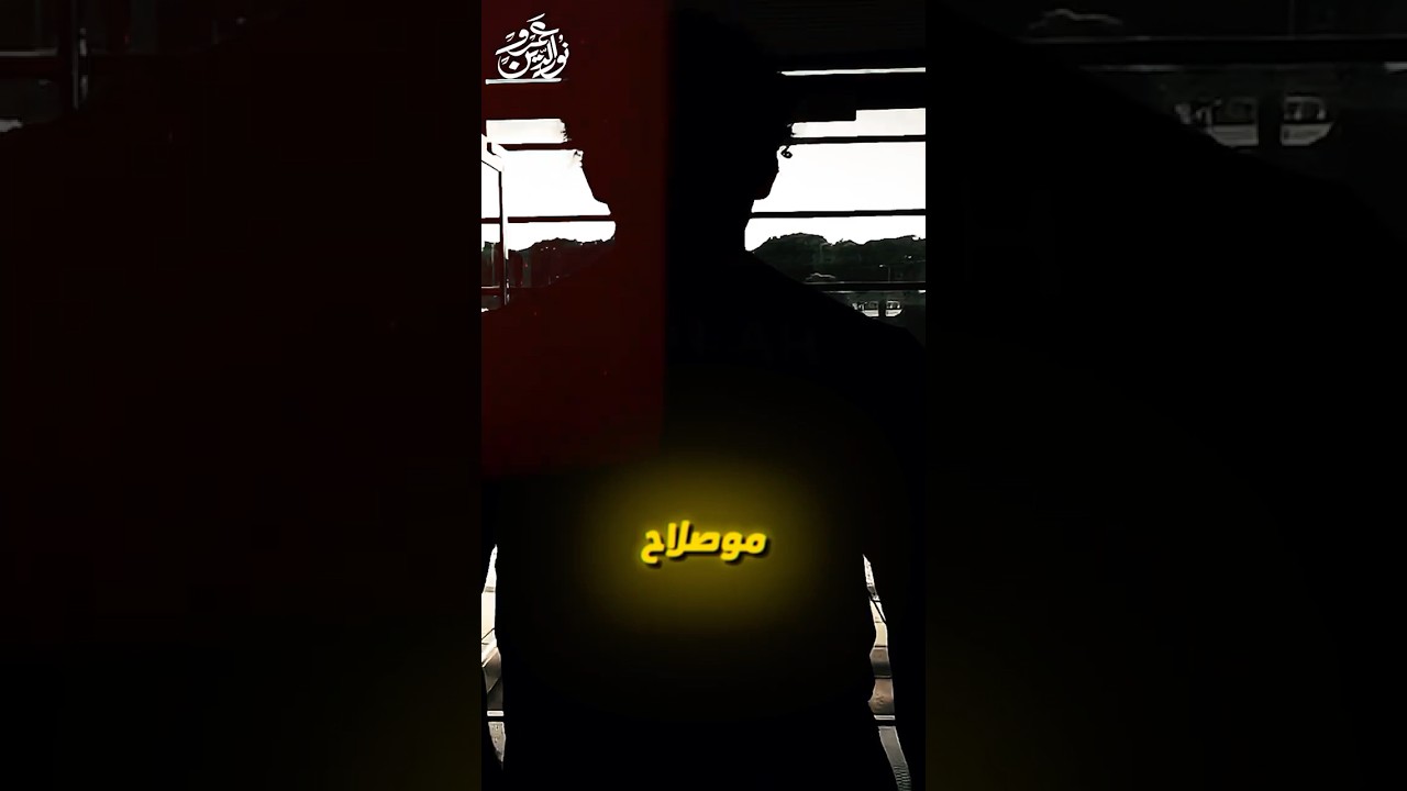 نفسك تطلع إيه لما تكبر؟ لعيب كرة