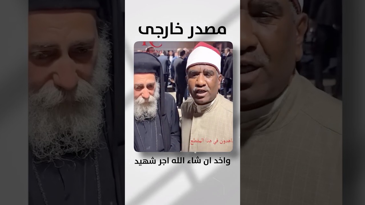 المغني هاني شاكر شهيد #هاني_شاكر