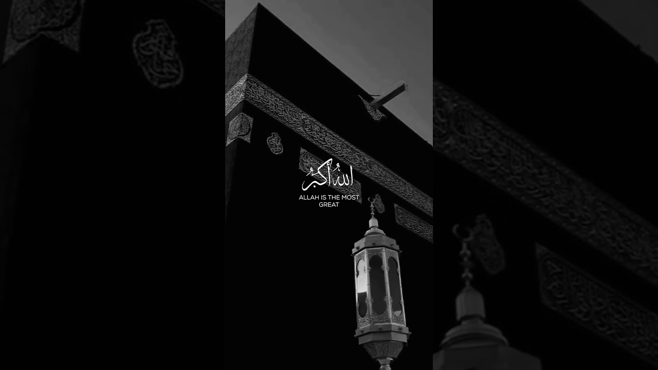 أكثروا من الذكر في هذه الأيام المباركة #العشر_من_ذي_الحجة