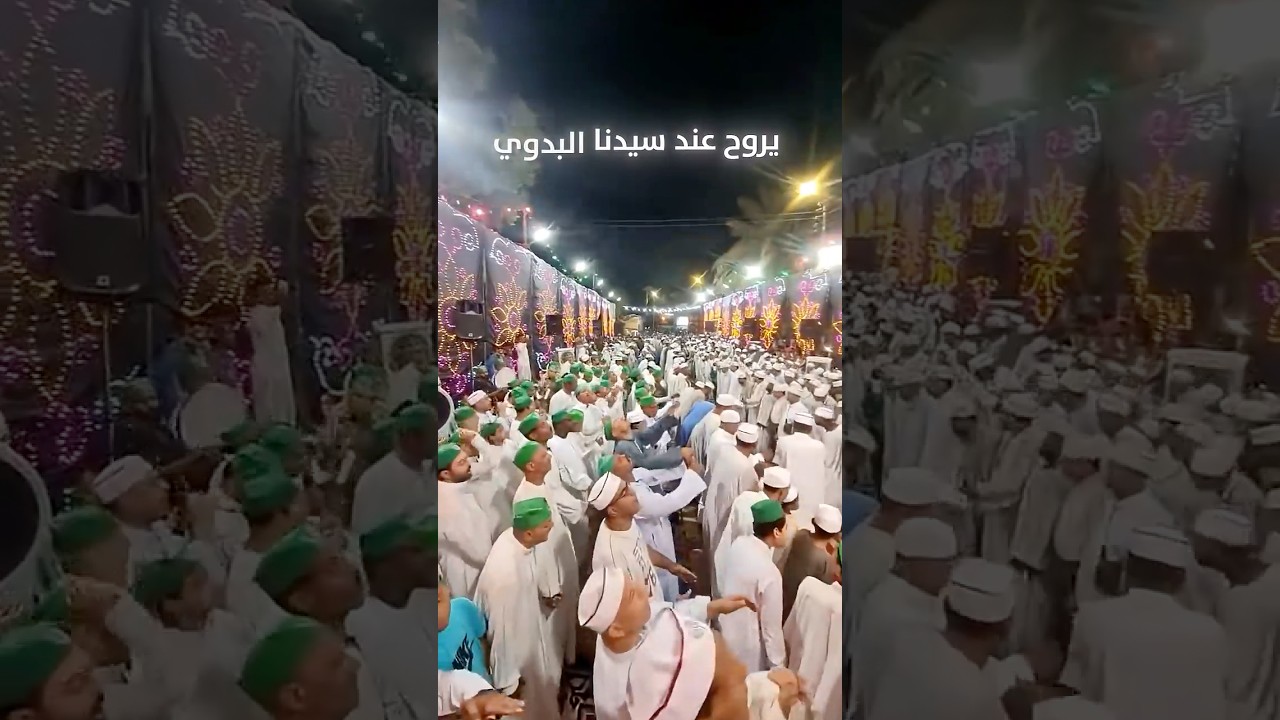 الشرك بين الصوفية والمسيحية